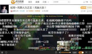 英雄联盟鳄鱼出装