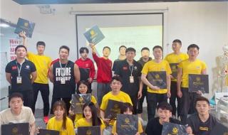 谁知道健身教练培训多少钱 谁知道健身教练培训多少钱