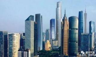 郑州多家银行房贷利率上调