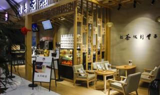 霸王茶姬奶茶加盟费多少