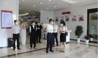 中国银行武汉分行 中国银行武汉分行