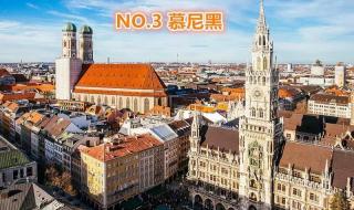 中国宜居城市排名 中国宜居城市排名