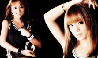 givemeyourlovetonight givemeyourlovetonight