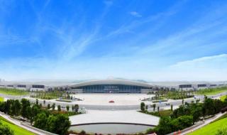 重庆国际博览中心 重庆国际博览中心