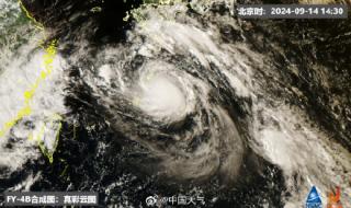 中秋将出现强降雨 中秋将出现强降雨