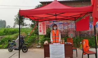 郑州航空管理学院 郑州航空管理学院