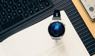 智慧助手怎么卸载