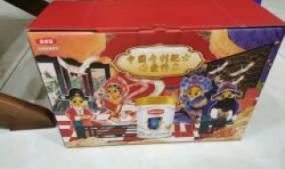 金领冠奶粉珍护系列怎么样 金领冠奶粉珍护系列怎么样