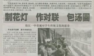 中国新闻出版总署期刊查询 中国新闻出版总署期刊查询