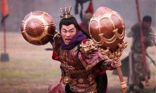 隋唐英雄李元霸第几集死的