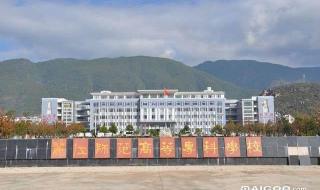 云南专科学校排名 云南专科学校排名