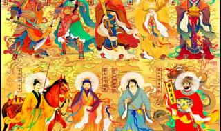 农历7月22日财神节出生的人 农历7月22日财神节出生的人