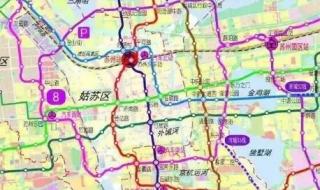 苏州中考时间2024年时间表 苏州中考时间2024年时间表