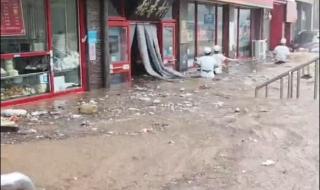 北京升级发布洪水红色预警 北京升级发布洪水红色预警