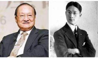 徐志摩是金庸表哥 徐志摩是金庸表哥