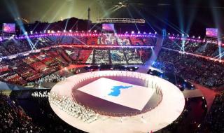 雅典奥运会开幕式