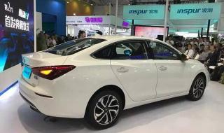 重庆长安汽车股份有限公司