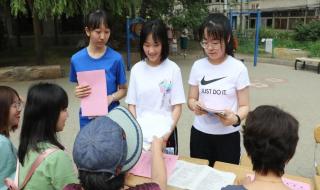 阜新市实验中学贴吧 阜新市实验中学贴吧