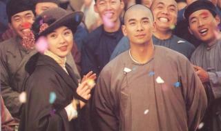 赵文卓黄飞鸿系列 赵文卓黄飞鸿系列