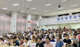 郑州高新区管委会 郑州高新区管委会