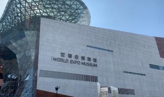 上海世博展览馆家博会地址 上海世博展览馆家博会地址