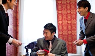 领导发红包如何高情商回复