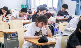 北京龙门育才学校复读学费