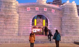 银座佳驿连锁酒店 银座佳驿连锁酒店