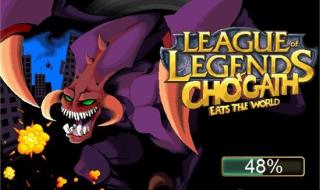 英雄联盟改名活动 英雄联盟改名活动