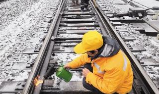 贵阳北站开往广州动车停运