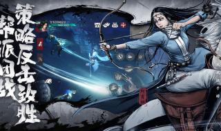 抖音为什么都是镖人阿育娅 抖音为什么都是镖人阿育娅