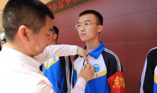 2022年是共青团成立多少周年 2022年是共青团成立多少周年