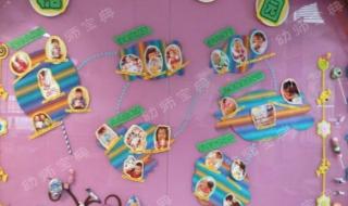 幼儿园小班下学期工作计划 幼儿园小班下学期工作计划