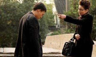 为了我们的家为了孩子和我 为了我们的家为了孩子和我