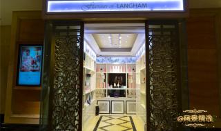 五星级酒店香味哪里买便宜