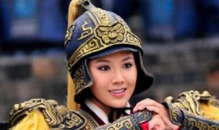 袁咏仪演的花木兰 袁咏仪演的花木兰