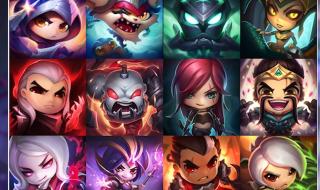 英雄联盟蓝色精粹