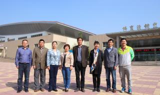 郑州体育职业学院 郑州体育职业学院