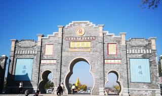 葫芦岛的葫芦里装的什么药? 葫芦岛的葫芦里装的什么药?