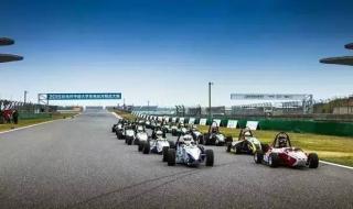 西安汽车科技职业技术学院