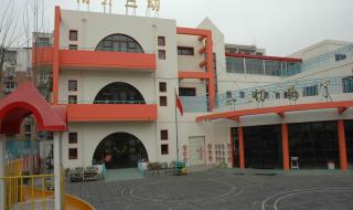 天津一知名幼儿园停止办学 天津一知名幼儿园停止办学