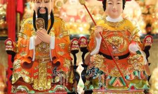 三月初三是王母娘娘的生日