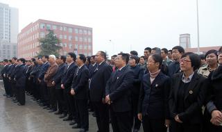 郑州交通职业学院 郑州交通职业学院