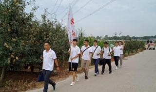 陕西铁路工程职业技术学院 陕西铁路工程职业技术学院