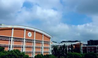 华东师范大学第二附属中学