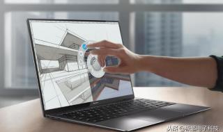 一千多的笔记本电脑能买吗 一千多的笔记本电脑能买吗