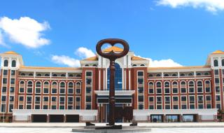 华东师范大学第二附属中学