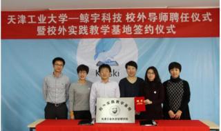 学位英语报名时间 学位英语报名时间