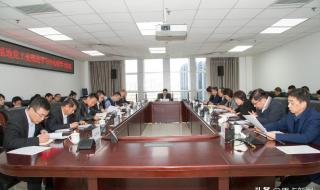 西安限号2020最新限号11月