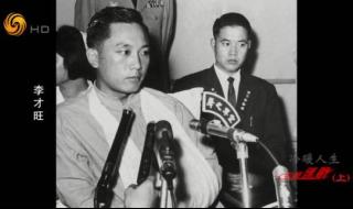 每次见面他都要好几次细节